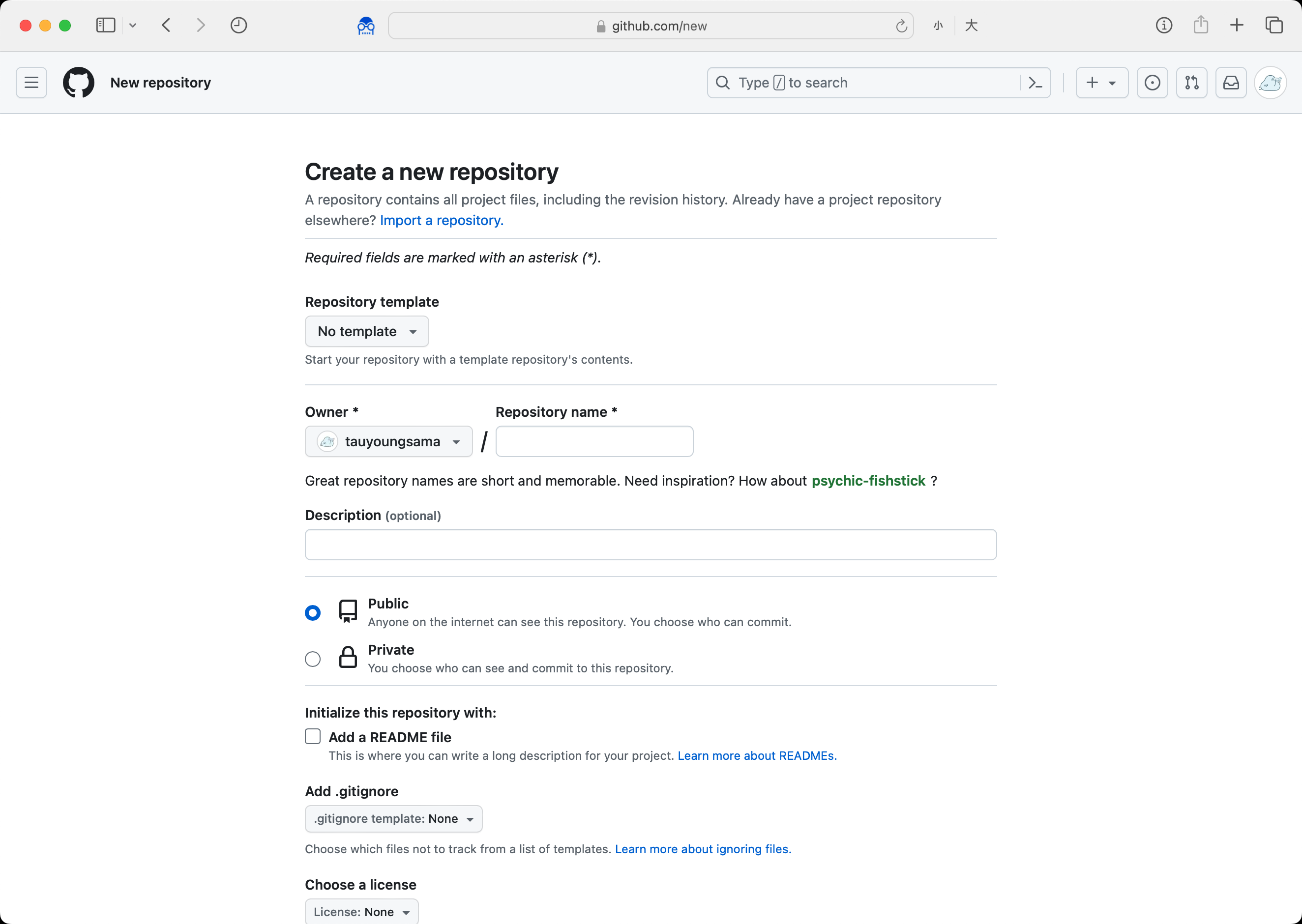 GitHub New Repository